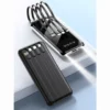 Random 50000mAh Mini Power Bank 4 Cables